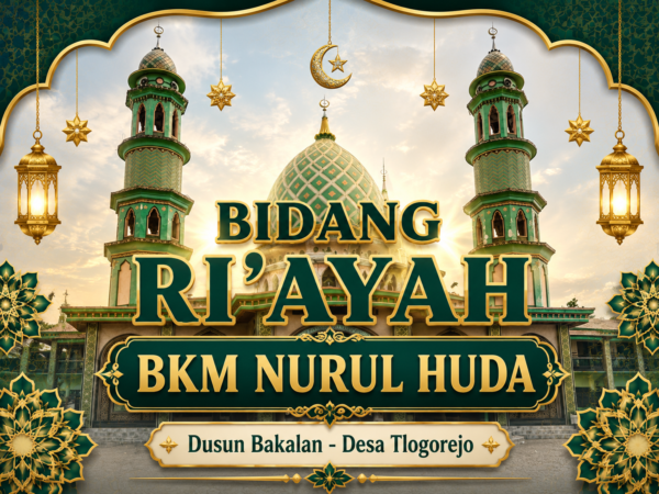 Bidang RIAYAH