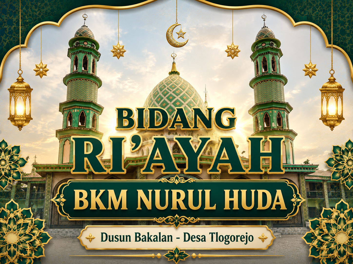 Bidang RIAYAH